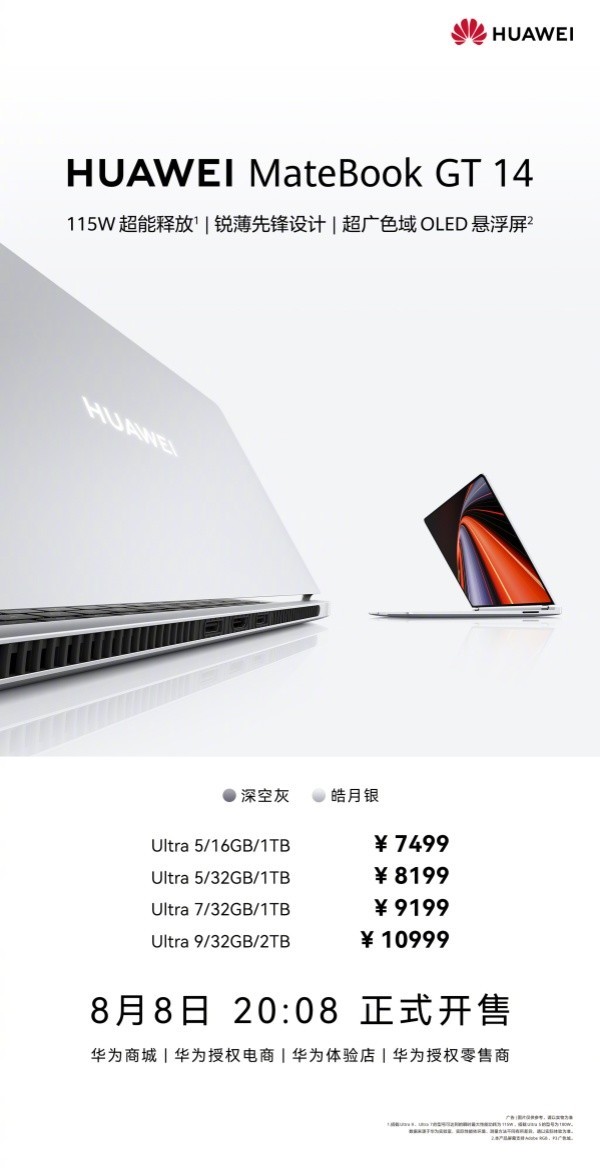 Huawei MateBook GT 14 goes on sale today