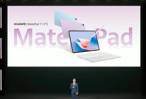 Huawei MatePad 11.5S