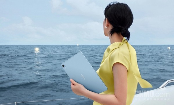 Huawei tablet computer