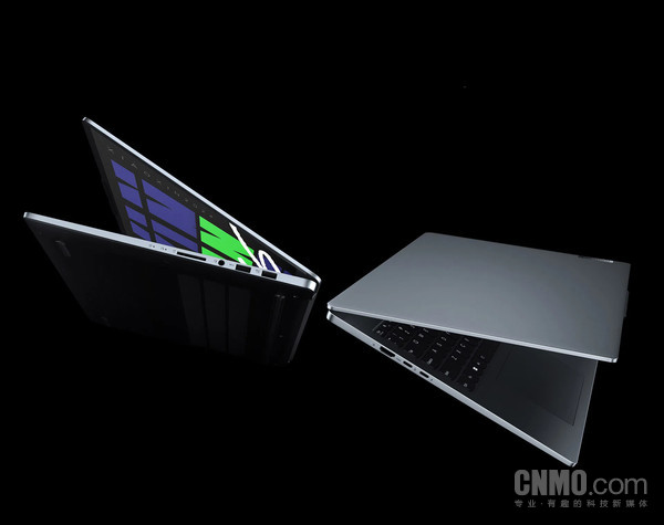 Lenovo Xiaoxin Pro 16 AI Yuanqi Edition