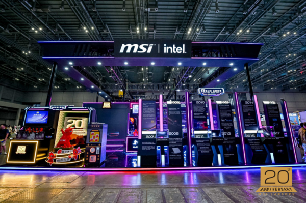 MSI Notebook 20th Anniversary