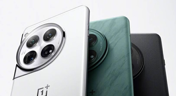 one plus mobile phone