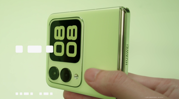 Huawei nova Flip Huawei nova Flip