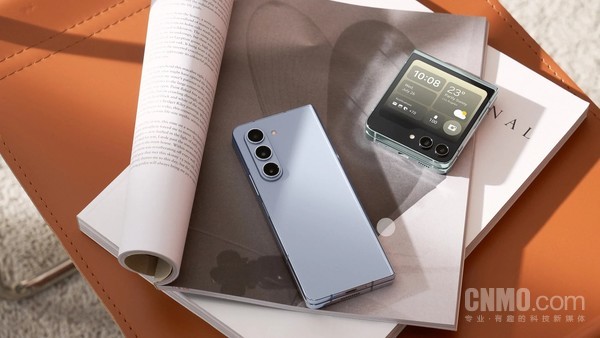 Samsung mobile phone