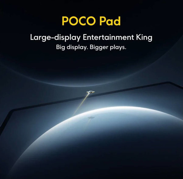 Xiaomi is about to release POCO Pad in Dubai, supports TF card and has a 10,000 mAh battery