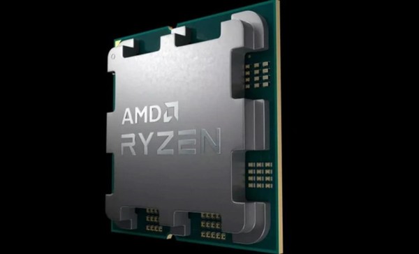 Why is the focus of AMD and Intel's competition CPU cache so important to the game?