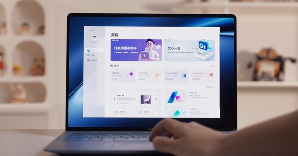 Huawei Matebook x Pro experience: AI blessing to create a PC version of suit thugs