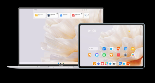 Huawei's new MateBook X Pro official announced 