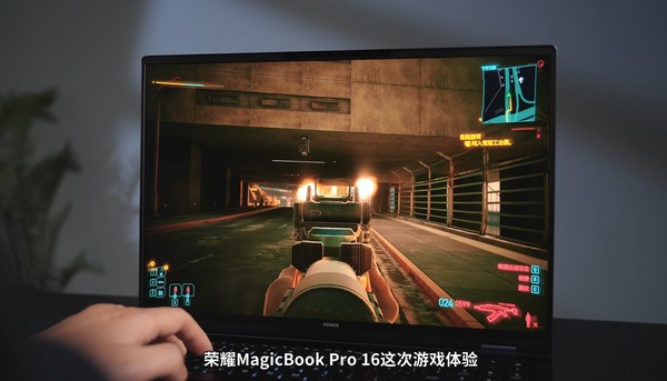 Get started with Honor MagicBook Pro 16: Who can not love high-performance AI PCs?