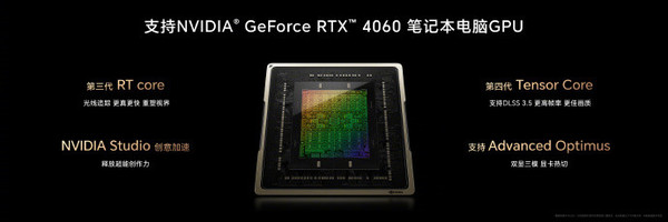 Starting from 6,199 yuan! Honor's first AI PC MagicBook Pro 16 released