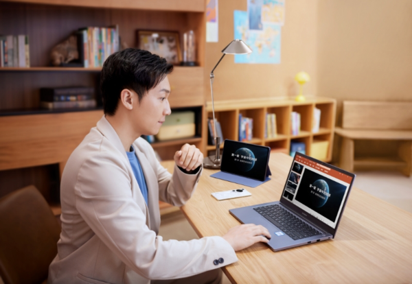New quality productivity represents Huawei Smart PC as the designated machine for Xinhuanet 2024 Two Sessions