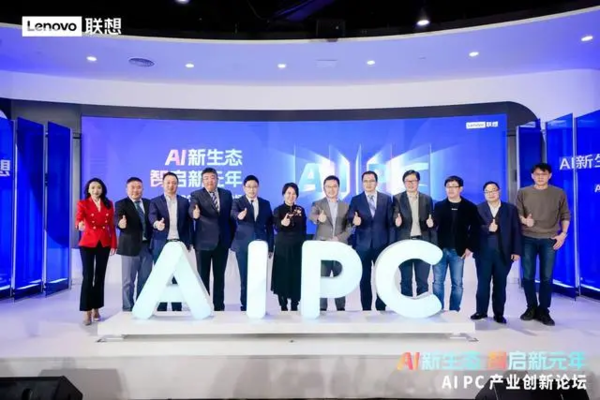 MWC 2024: If traditional PCs have unified AI wings, sales will take off?
