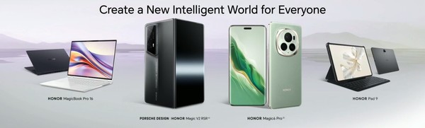 Chinese brand shines world Honor unveils at MWC2024 to open the door to AI