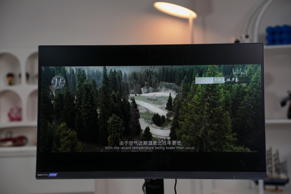 Redmi G Pro 27 display: Mini LED brings the ultimate e-sports experience