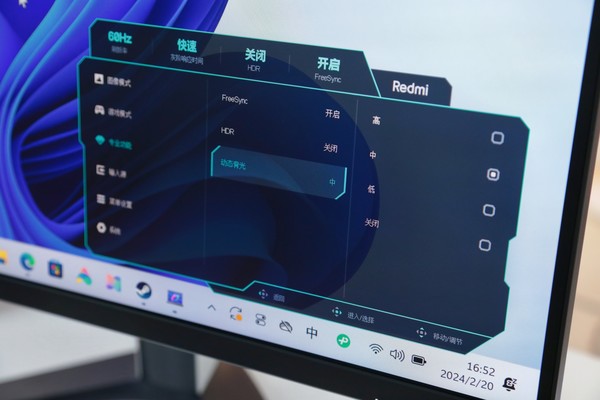 Redmi G Pro 27 display: Mini LED brings the ultimate e-sports experience
