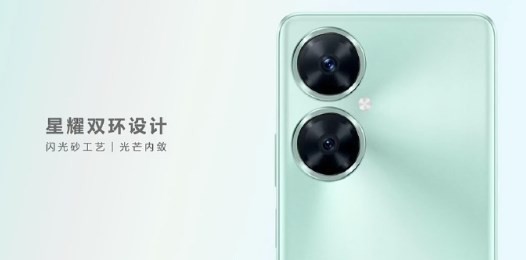 Summary of Huawei's full-scene new product launch conference in summer: dozens of new products are unveiled