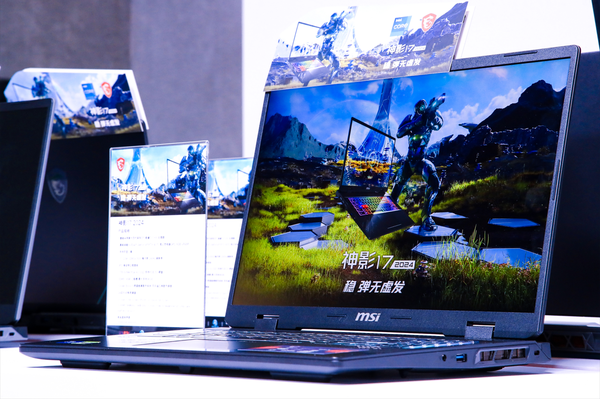 MSI Shenying 17/16 2024 has become a hot laptop that supports smart engine functions