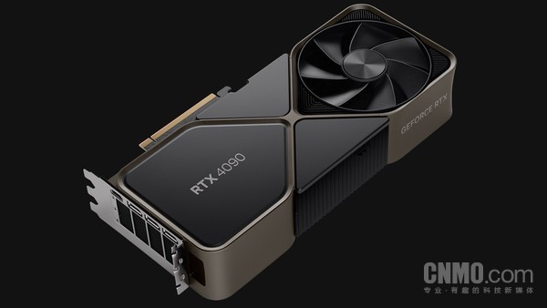 Nvidia RTX 4090 graphics card