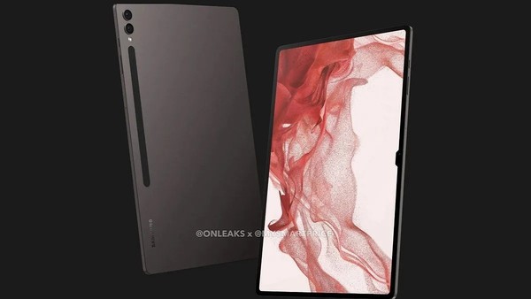 Samsung tablet Tab S9 Ultra appears on the running score website or is equipped with Snapdragon 8 Gen2