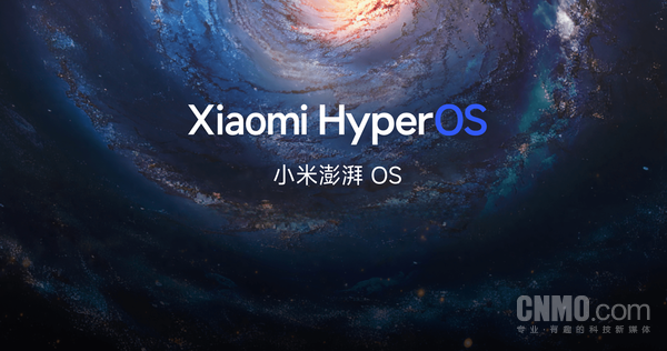 Xiaomi Pengpai OS