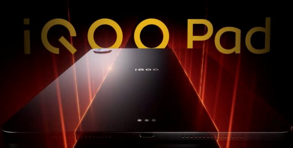 iQOO Pad2 is officially launched! Supports 66W fast charging, expected to be equipped with Dimensity 9300