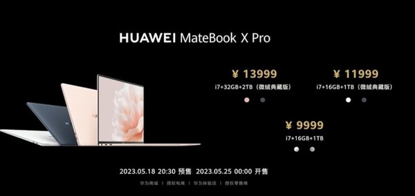 Office ceiling! Huawei MateBook X Pro 2023 officially released
Huawei MateBook X Pro 2023