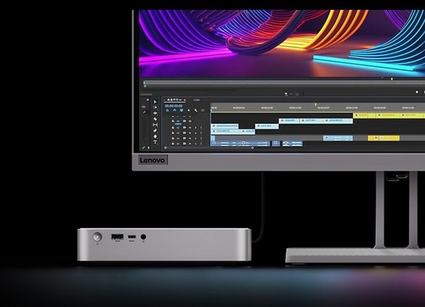 Lenovo Xiaoxin Mini host