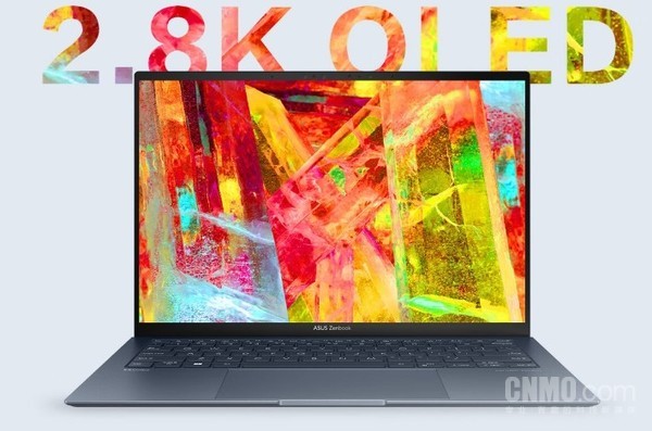 Asus Lingyao 13 2023
