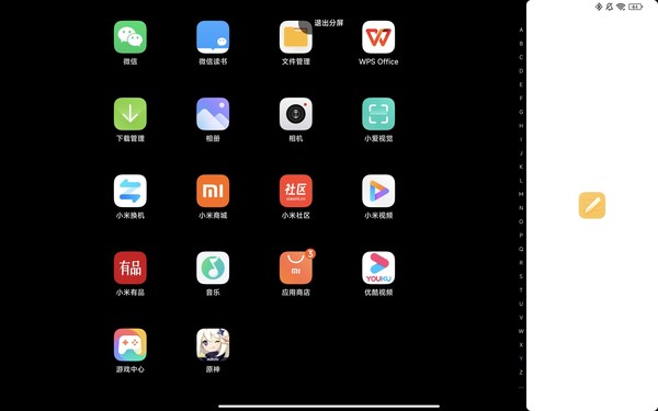 Xiaomi Tablet 6 Pro Review: A Strong Productivity Tool with Peak Performance