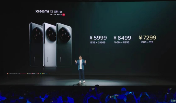 Xiaomi launch conference starts at 239 yuan and brings 13 new product price information here