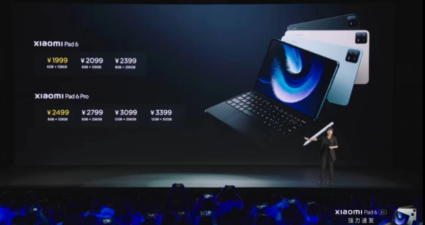 Xiaomi launch conference starts at 239 yuan and brings 13 new product price information here