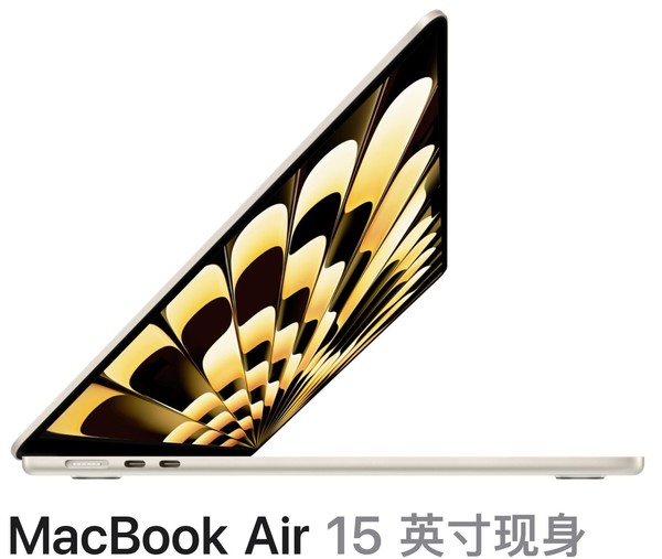 15-inch MacBook Air: Larger size gives it Pro-class productivity