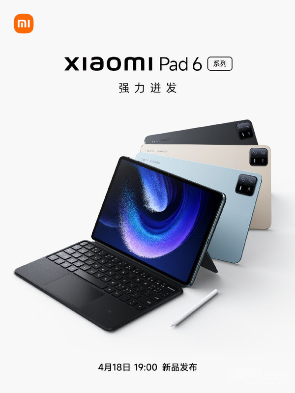 Xiaomi Tablet 6 Series