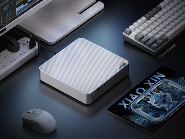 Lenovo's first high-performance mini console is here to be released on the 28th with the 13th generation Core