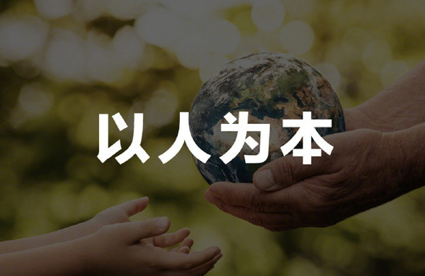 Bring the digital world to every enterprise Huawei Qingyun has its own set of commercial terminals