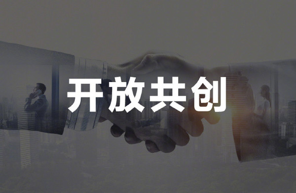 Bring the digital world to every enterprise Huawei Qingyun has its own set of commercial terminals
