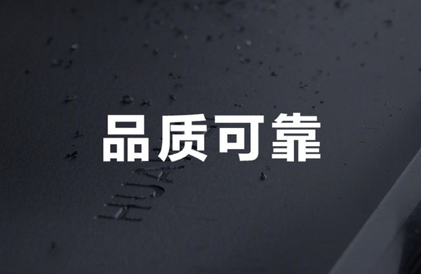 Bring the digital world to every enterprise Huawei Qingyun has its own set of commercial terminals