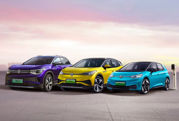 Morning News: ROG Magic 7 Plus is on sale and SAIC Volkswagen launches ID. Pure Electricity Promotion Morning News: ROG Magic 7 Plus is on sale and SAIC Volkswagen launches ID. Pure Electricity Promotion