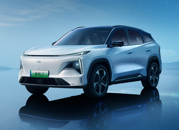 Morning Post: Huawei laptop helps report on the two sessions of the FAW Toyota bZ3 announced its price