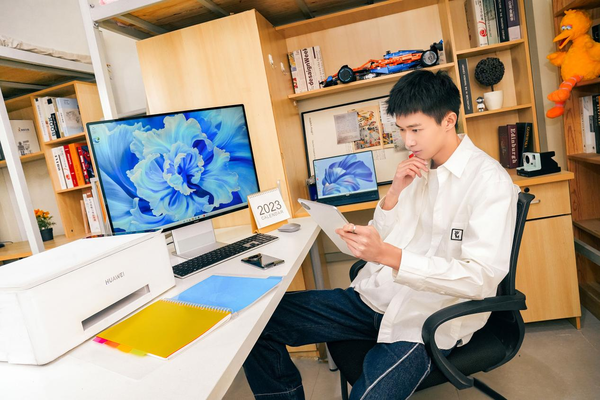 The best choice for young people is UP owners, Huawei family bucket changes learning methods