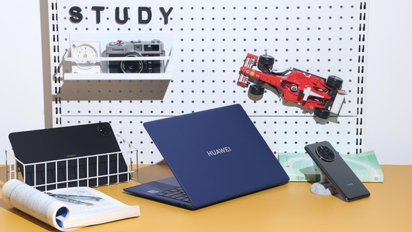 The best choice for young people is UP owners, Huawei family bucket changes learning methods