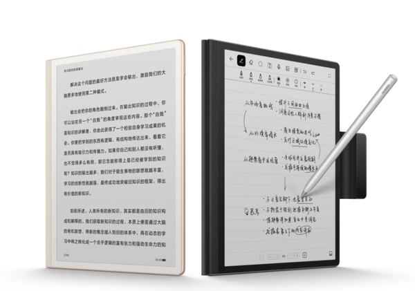 Huawei tablet paperless learning is upgraded again and strives to be a promising young man in the first season