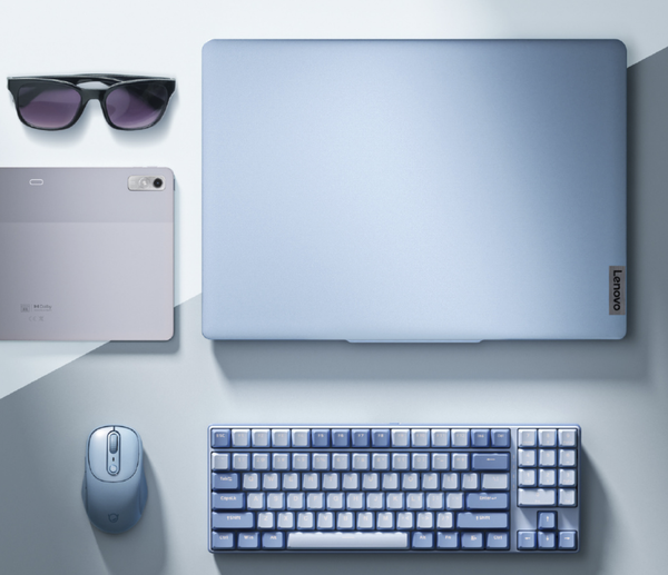A must-have to return to school! Lenovo Xiaoxin Pro 14/16 2023 model starts at 5,399 yuan 