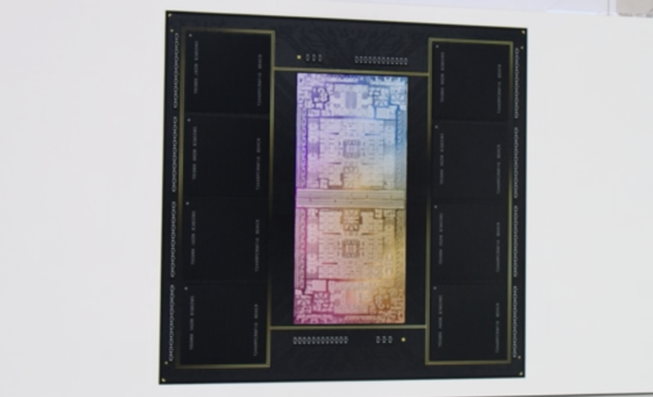 Apple M2 Ultra processor