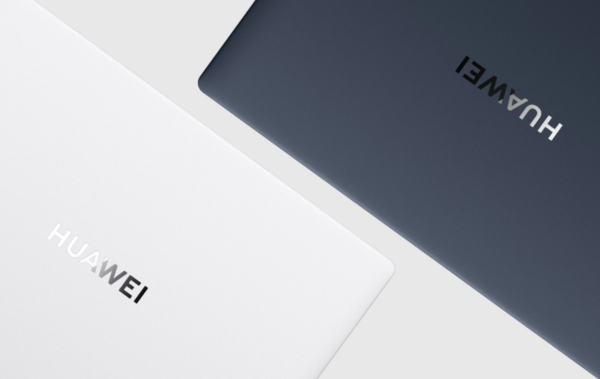 Huawei MateBook X Pro 2022 Micro-Fleece Collection Edition: High-Precision Smart Notebook of the Year