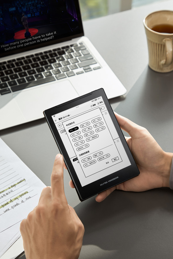 Ink screen reading new choice iFlytek released iFlytek audiobook price 1299