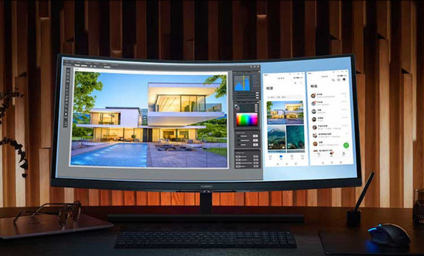 Huawei monitor