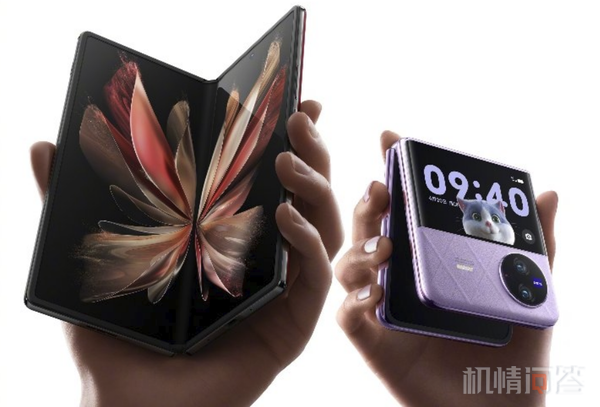 Questions and Answers: How much will vivo X Flip sell? Which photo phones are worth buying?