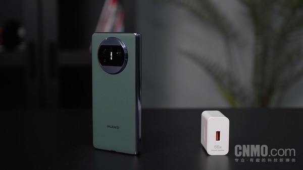 Huawei Mate X3