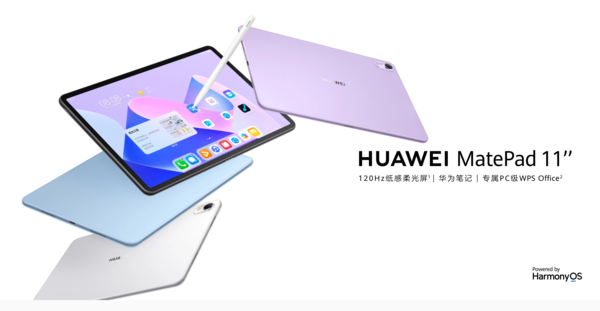 Huawei MatePad 11 2023